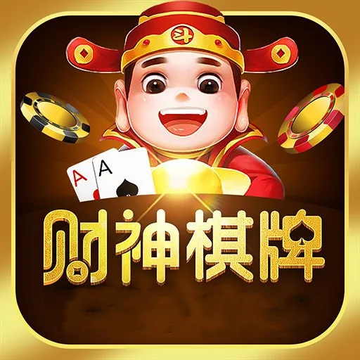 快速登录功能图标