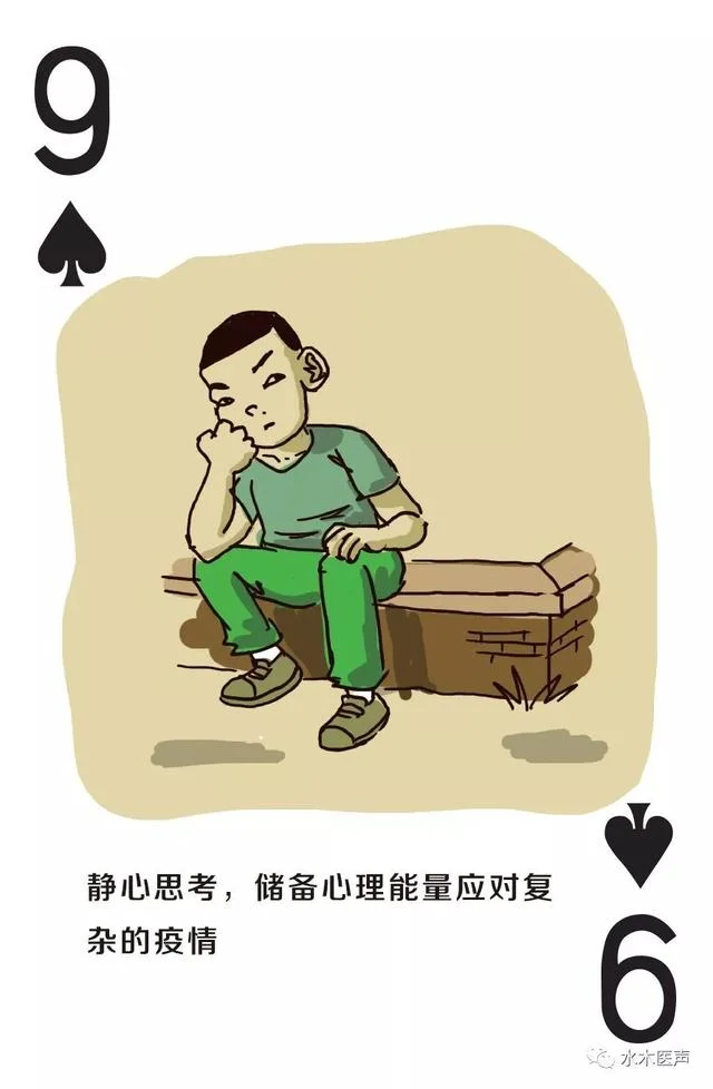 君临国际梭哈游戏
