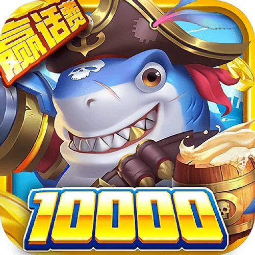 君临国际经典捕鱼游戏
