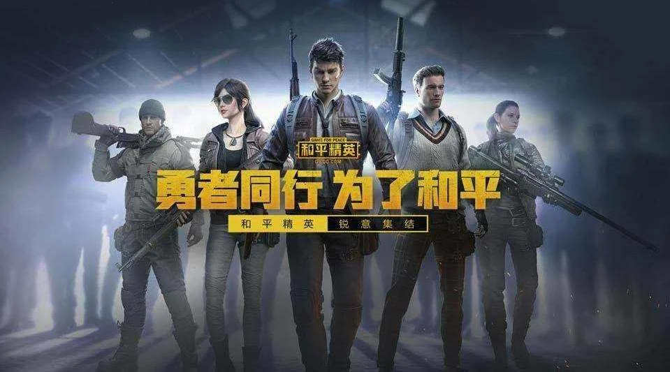 君临国际app推荐奖励活动，邀请好友赢佣金