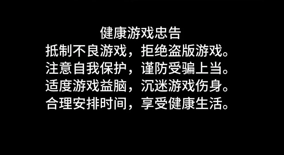 君临国际appVIP会员体系，尊享专属服务